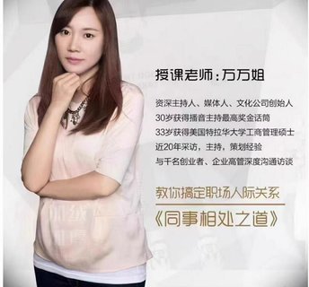 【熱門上新】013.萬萬姐 四套合集