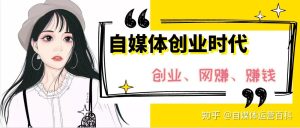 我們應(yīng)該感謝競(jìng)爭(zhēng)對(duì)手，尤其最靠近你的插圖