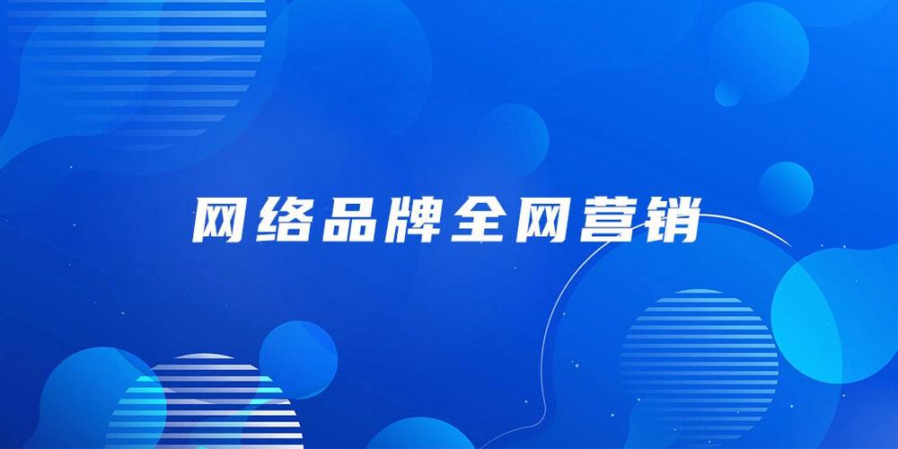 互聯網學習運營方案插圖