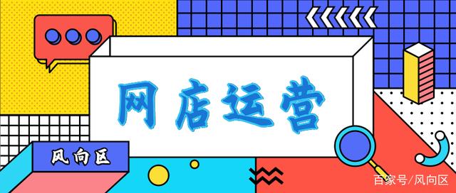 游戲公司互聯網運營策略插圖