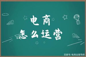 內容運營主要做什么的插圖