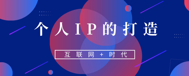操盤手如何做好工具人？插圖