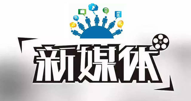 互聯網內容運營插圖 互聯網內容運營插圖
