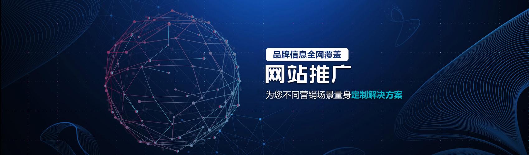 互聯網運營復雜嗎插圖