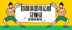 如何找到靠譜的副業賺錢項目？插圖