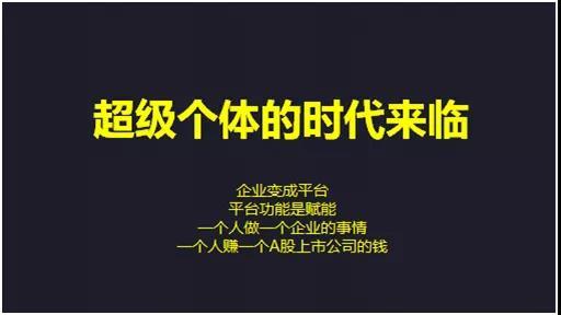 如何高效閱讀,才能學以致用?插圖 如何高效閱讀,才能學以致用?插圖