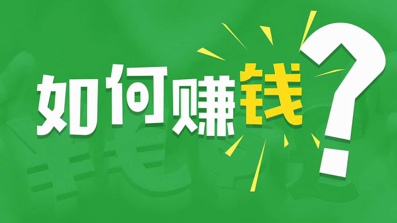 簡化決策流程該怎么做最科學？插圖