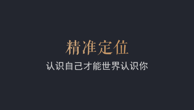 擁有整合思考能力,是最高級心智展現插圖 擁有整合思考能力,是最高級心智展現插圖
