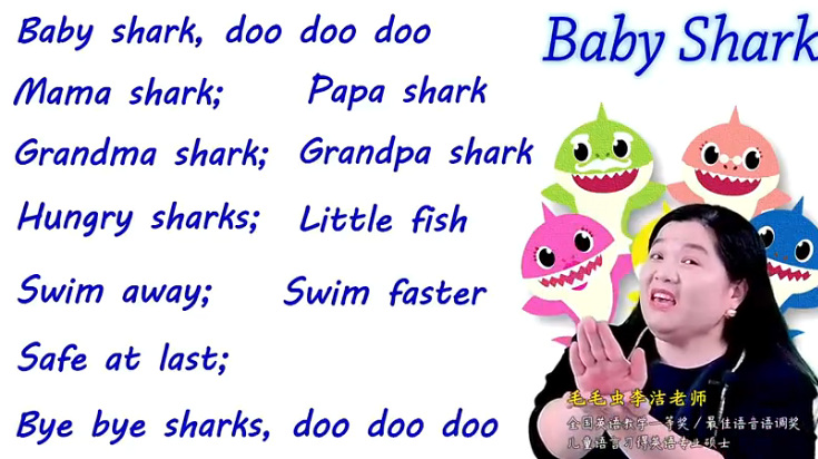 【毛毛蟲(chóng)】雙外教劇情版自然拼讀課程