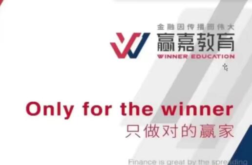 【鄧波】《鄧波高階課 期貨實戰(zhàn)班》