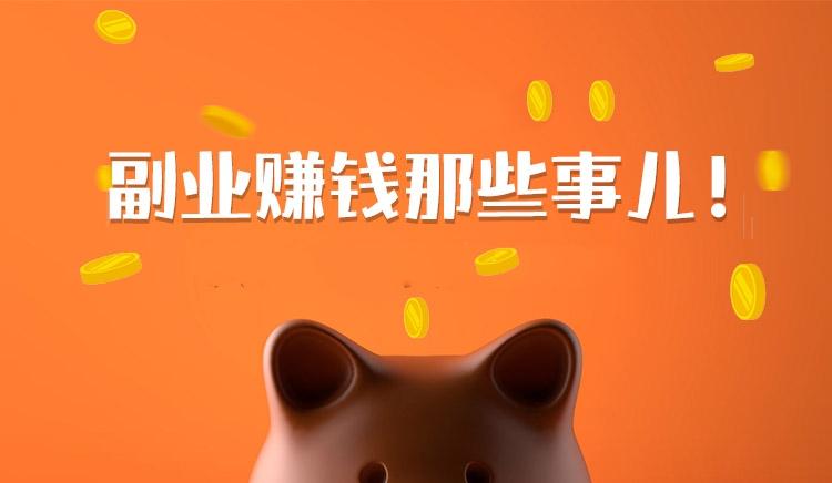 做好一個自媒體平臺有什么突破口？插圖