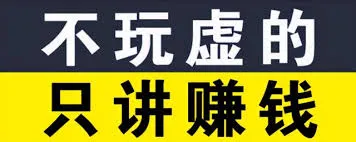 圖書行業公司的slogan有哪些？插圖