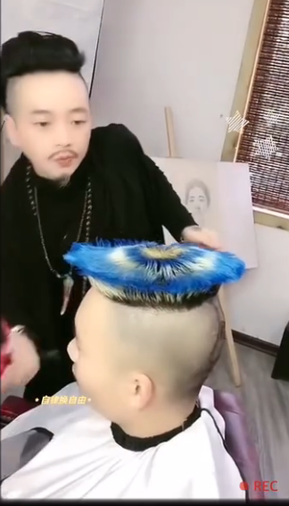 藍楓二次元頭像個性創作2023平面設計