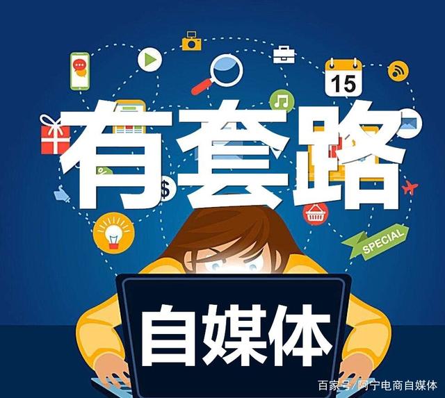 小紅書視頻號(hào)如何做養(yǎng)生茶行業(yè)？插圖