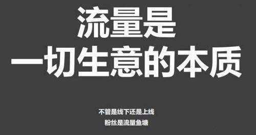 如何應對客戶撩人詢價？插圖