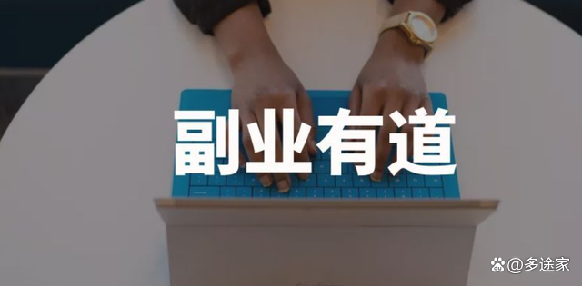IP的關鍵詞思維插圖 IP的關鍵詞思維插圖