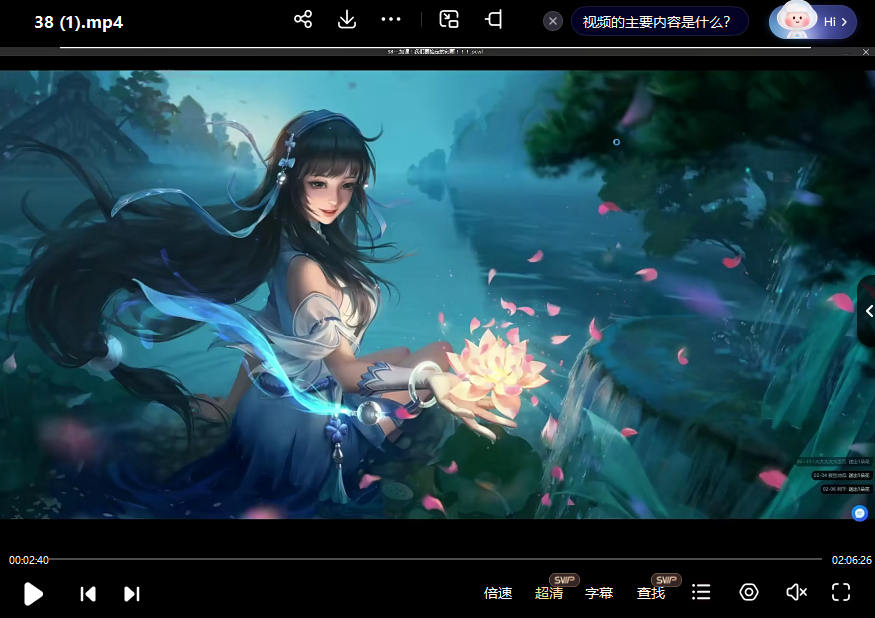 叁喬居國風插畫班第2期游戲美宣教程2021年結課