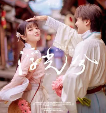 徐尚攝影合集 室外拍攝技巧+燈光