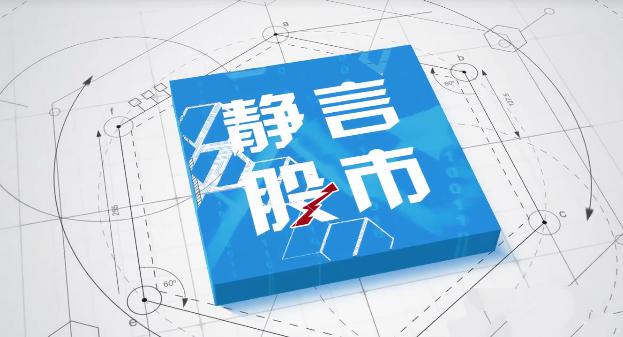 【靜言股市】《股市入門課程 48視頻》