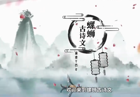 洋蔥小學語文課 新版