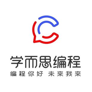 【親子更新】 學而思編程 Python Level 5下 課程 學而思編程 Python Level 1下 課程 學而思編程 Python Level 1上（零基礎(chǔ)）課程 學而思編程 Python Level 3下 課程 學而思編程 Python Level 3上 課程