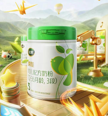 電商視覺全能實訓班第45期2023年C4D課程