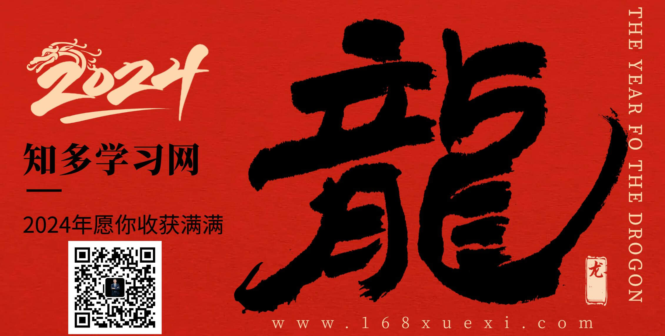 【李明】一年實(shí)踐成長＋敘事療法奠基人引路｜敘事實(shí)務(wù)提升計(jì)劃－解鎖人生課題 重塑生命故事