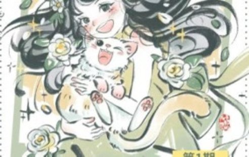 【設計上新】231. 旋轉小火郭2024年芊墨風人物團練課第1期【畫質高清只有視頻】