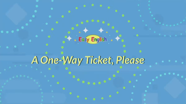 幫助孩子擺脫啞巴英語：情景對話動畫學習