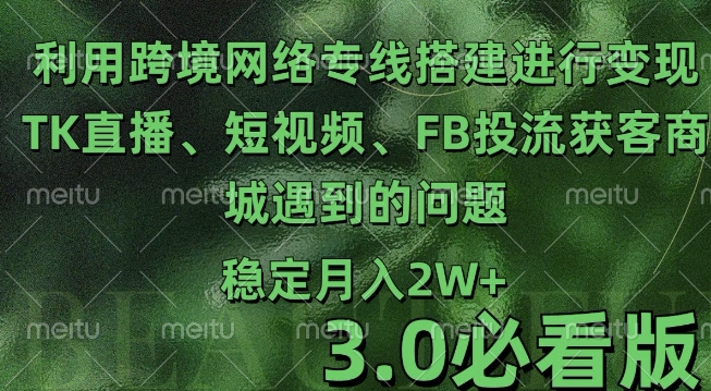 羽羽水彩課合集插圖